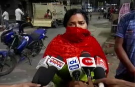bjp worker