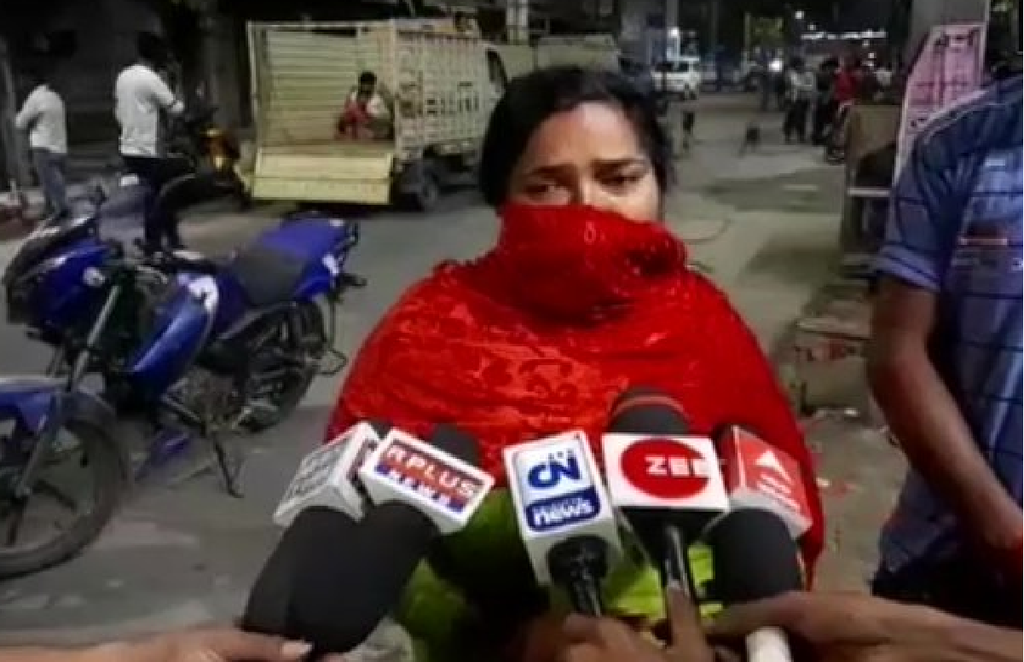 bjp worker
