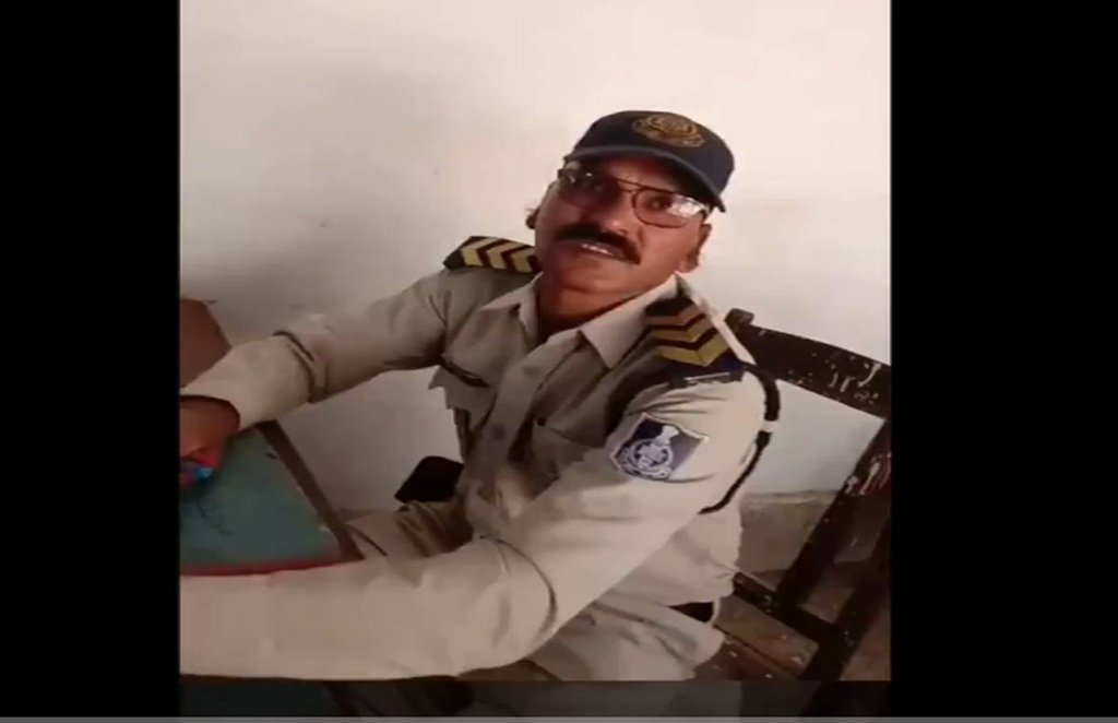 madhya pradesh