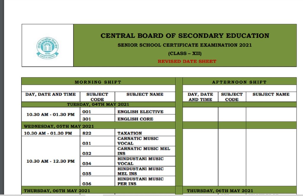 Education News,CBSE News,CBSE Latest News,CBSE exam 2021,cbse date sheet 2021,cbse date sheet,cbse board exam 2021,