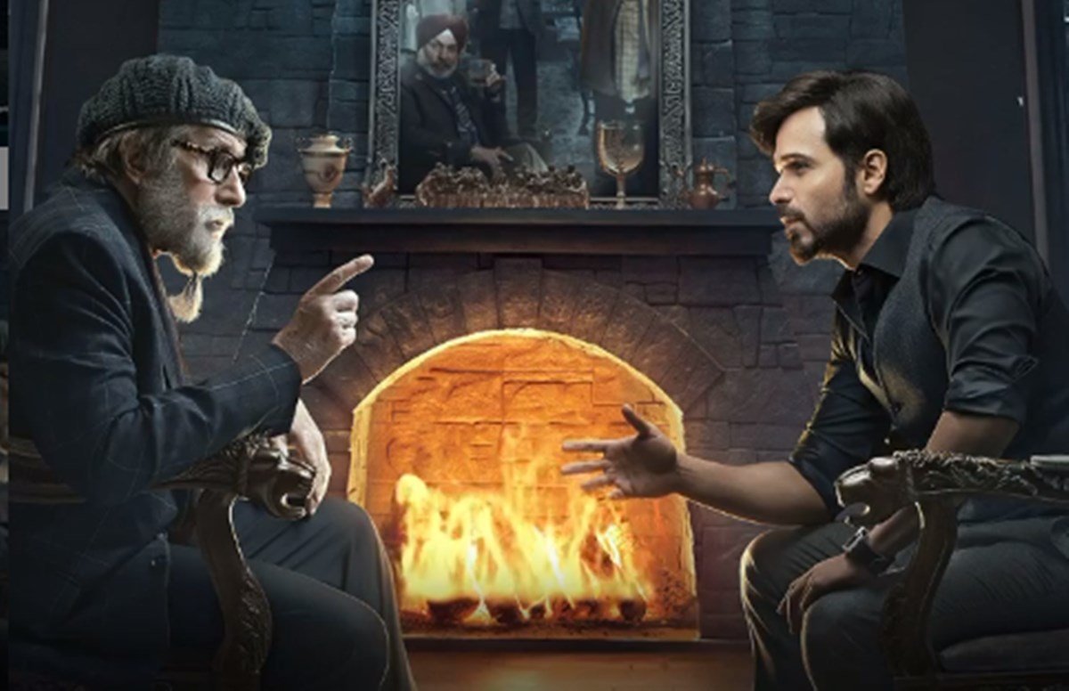 Chehre Trailer, Emraan Hashmi, Amitabh Bachchan, Rhea Chakraborty, Kristal D'suza, Mega Star Amitabh