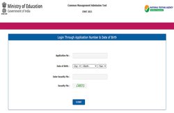 CMAT Admit Card 2021: NTA ने जारी किए एग्जाम के हॉल टिकट, इन स्टेप्स से करें डाउनलोड