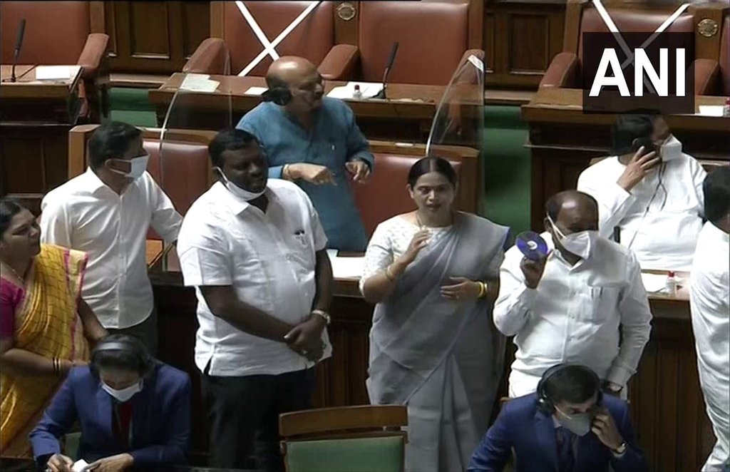 Ramesh Jarkiholi, congress,Bengaluru