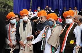 congress party leaders