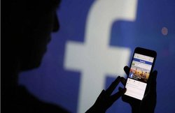 Facebook तैयार कर रहा है नया ऐप, इंस्टाग्राम का होगा किड्स वर्जन