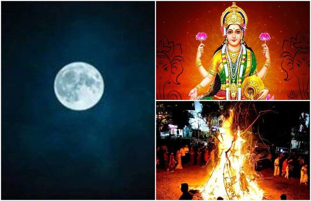 falgun purnima 2021, laxmi jayanti 2021, holika dahan 2021, astro tips, how to pleased maa laxmi,