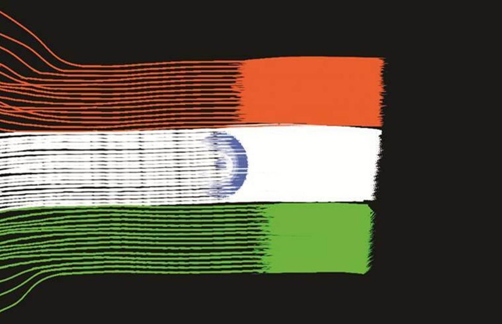 indian