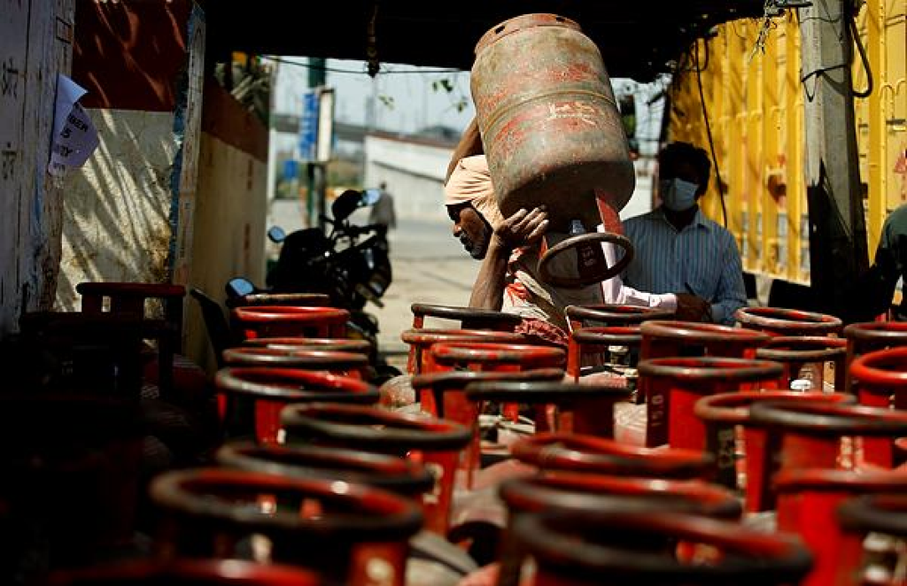 Gas Cylinder