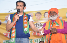gautam gambhir, delhi mp, bjp mp