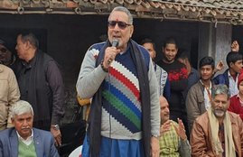 Giriraj singh
