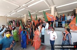 Gujarat, BJP, Local Body Election