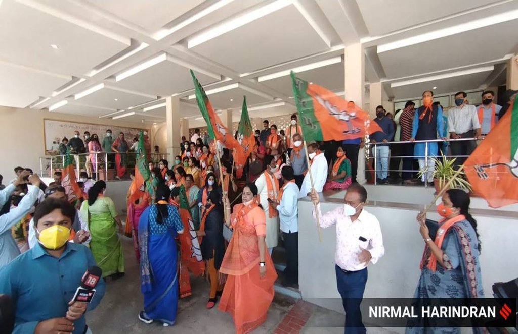 Gujarat, BJP, Local Body Election