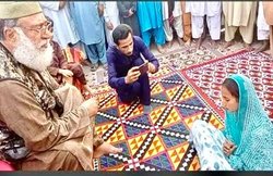 हिंदू नाबालिग लड़की को किडनैप कर मुस्लिम युवक से कराई शादी, जबरन धर्म परिवर्तन कराने का VIDEO VIRAL