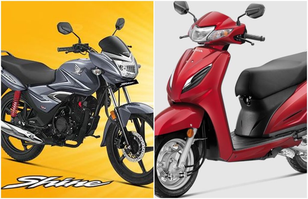 Honda activa, Honda activa scooty, Honda activa price, Honda shine bike