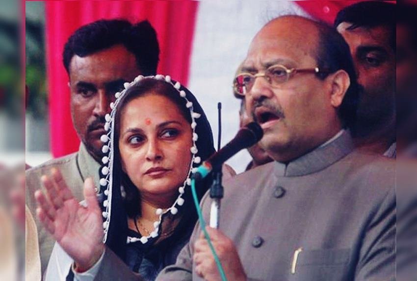 amar singh Jaya Prada Relation, Amar Singh Wife