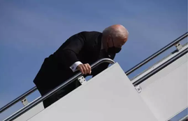 jo biden