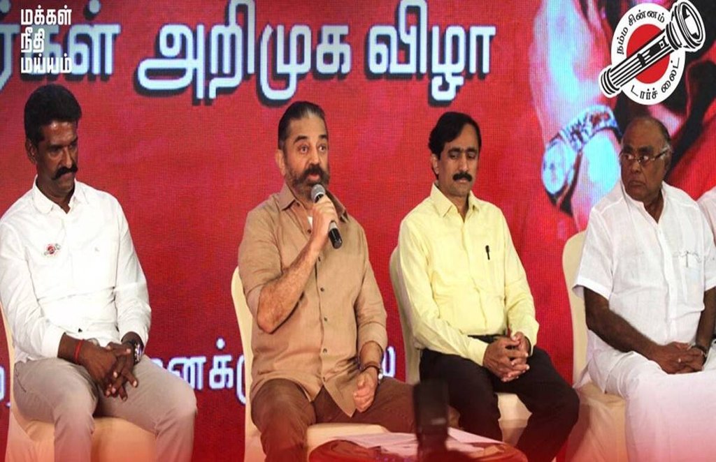 tamil nadu