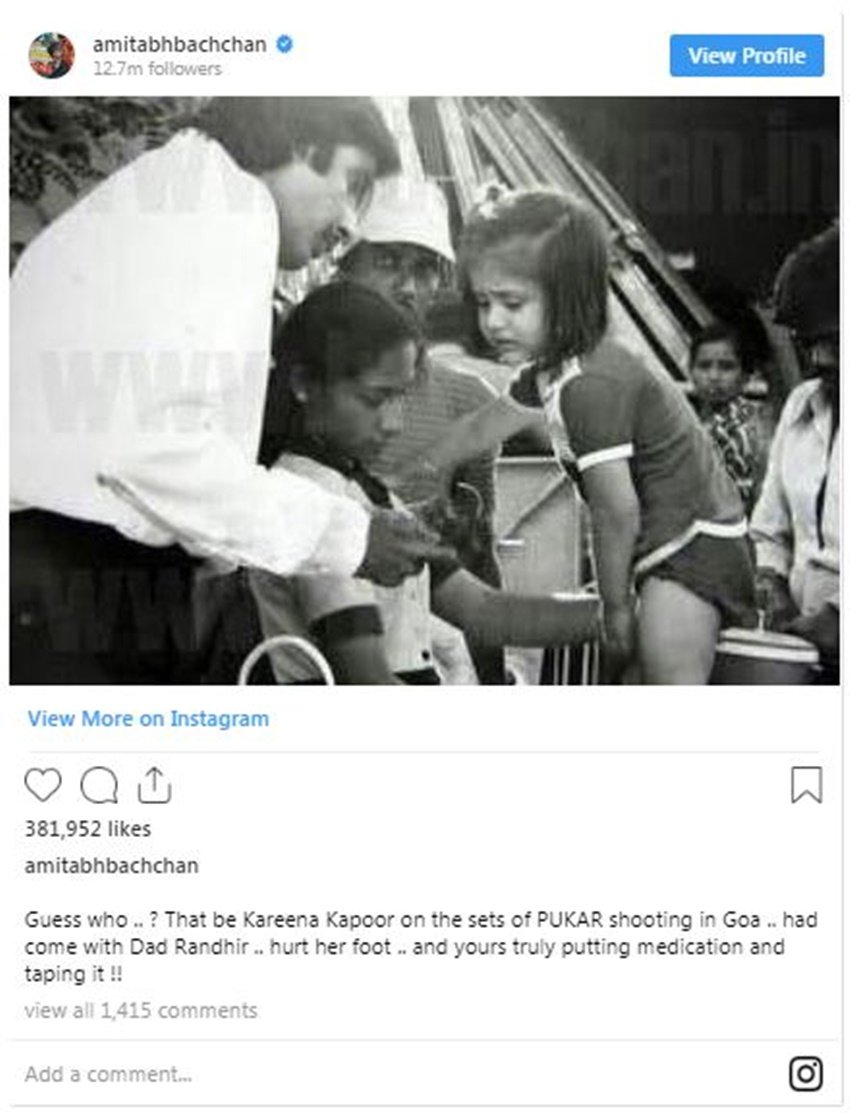 karishma kapoor cried, kareena kapoor mother cried