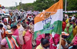 कर्नाटक, कांग्रेस