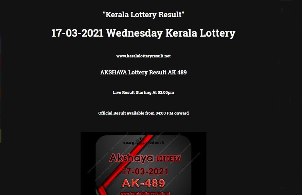 kerala lottery result, kerala lottery result today, kerala lottery results, akshaya lottery, akshaya lottery result,
