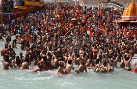 kumbh mela