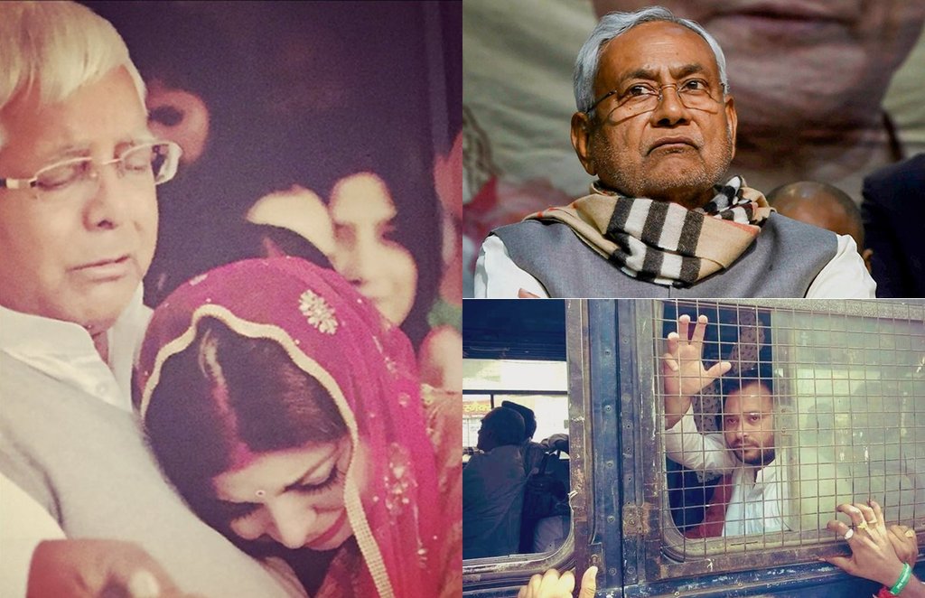 Rajlakshmi Yadav Dimple Yadav, Akhilesh Yadav SP, Lalu Prasad Daughter