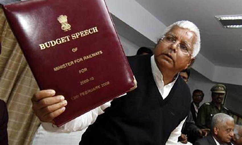 lalu prasad Mukesh Ambani, Lalu Interview, Mukesh Ambani Networth