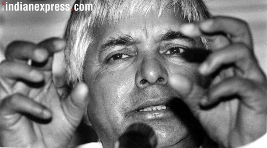 Lalu Prasad yadav life story, lalu prasad yadav youngest daughter