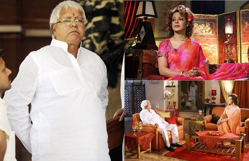 lalu prasad yadav youngest daughter, Rajlakshmi yadav MIL Dimple yadav
