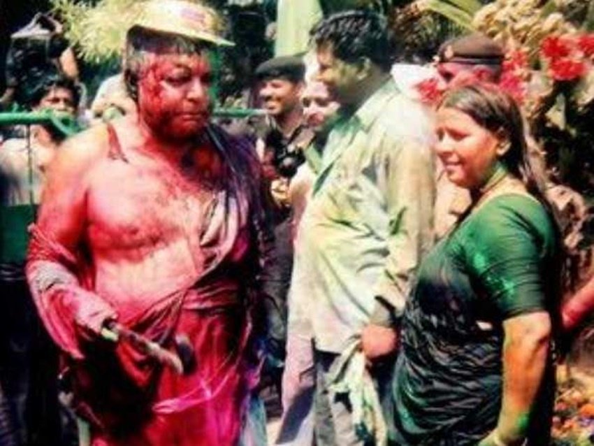 lalu prasad yadav youngest daughter, Rajlakshmi yadav MIL Dimple yadav