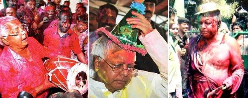 lalu prasad yadav youngest daughter, Rajlakshmi yadav MIL Dimple yadav