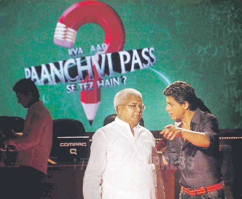 Rajlakshmi Yadav Dimple Yadav, Akhilesh Yadav SP, Mulayam Singh second wife