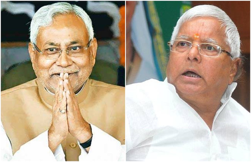 लालू ने लिखा "हे उच्च कोटि के आरएसएस के एजेंट तथा 30 साल के लड़के द्वारा हराए गए 40 सीट के रीढ़विहीन कथित मुख्यमंत्री,तुम्हें लोहिया जी को श्रद्धांजलि देने का नैतिक अधिकार नहीं,तुम्हें तो शर्मांजलि अर्पित करनी चाहिए वह भी घुटनों के बल नाक रगड़ कर लोहिया जयंती पर क्या-क्या कुकर्म किए है तुमने?"