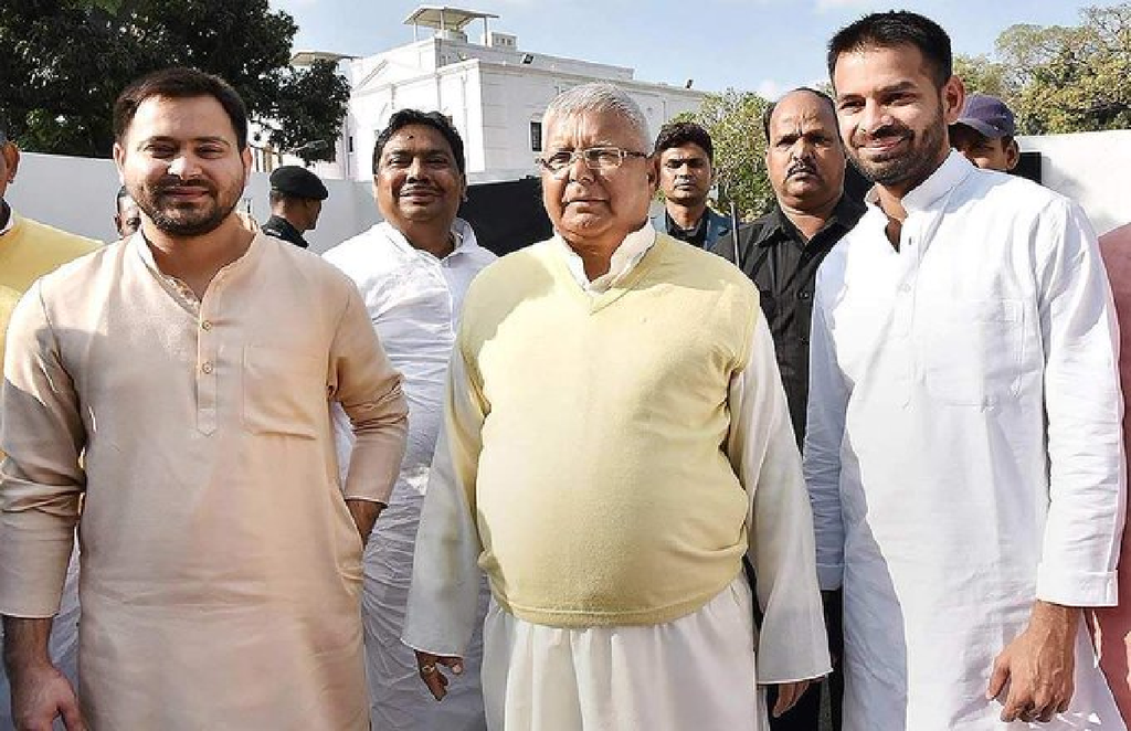lalu yadav