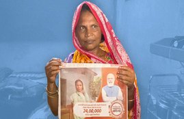 Lakshmi Devi,Kolkata,BJP