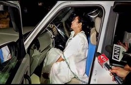 mamata banerjee