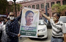 west bengal election 2021