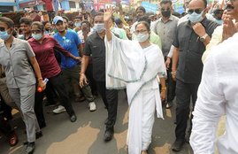 West bengal election 2021