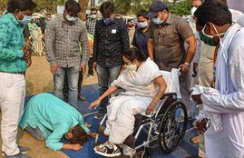 West bengal election 2021