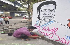 west bengal election 2021