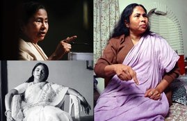 west bengal election, mamata banerjee house, TMC vs BJP