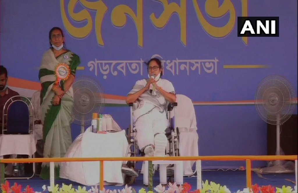 West Bengal, West Bengal Election, West Bengal Assembly Election 2021, West Bengal Assembly Elections 2021, West Bengal Assembly Election, Assembly Election 2021, Election 2021, BJP, TMC, Congress, Mamata Banerjee, JP Nadda, PM Modi, Narendra Modi, Prime Minister Modi, Amsuli, Amsuli Mamta Banerjee, Mamta Banerjee PM Modi, पश्चिम बंगाल, पश्चिम बंगाल चुनाव, पश्चिम बंगाल विधानसभा चुनाव 2021, पश्चिम बंगाल विधानसभा चुनाव, विधानसभा चुनाव 2021, चुनाव 2021, बीजेपी, टीएमसी, कांग्रेस, ममता बनर्जी, जेपी नड्डा, पीएम मोदी, नरेंद्र मोदी, प्रधानमंत्री मोदी, अम्लसूली, अम्लसूली ममता बनर्जी, ममता बनर्जी पीएम मोदी West Bengal, West Bengal Election, West Bengal Assembly Election 2021, West Bengal Assembly Elections 2021, West Bengal Assembly Election, Assembly Election 2021, Election 2021, BJP, TMC, Congress, Mamata Banerjee, JP Nadda, PM Modi, Narendra Modi, Prime Minister Modi, Amsuli, Amsuli Mamta Banerjee, Mamta Banerjee PM Modi, पश्चिम बंगाल, पश्चिम बंगाल चुनाव, पश्चिम बंगाल विधानसभा चुनाव 2021, पश्चिम बंगाल विधानसभा चुनाव, विधानसभा चुनाव 2021, चुनाव 2021, बीजेपी, टीएमसी, कांग्रेस, ममता बनर्जी, जेपी नड्डा, पीएम मोदी, नरेंद्र मोदी, प्रधानमंत्री मोदी, अम्लसूली, अम्लसूली ममता बनर्जी, ममता बनर्जी पीएम मोदी