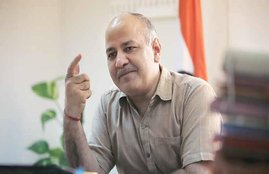GNCTD 2021, delhi government