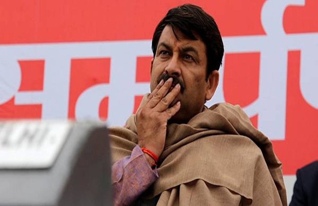 bjp