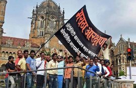 Supreme Court,Reservation,Maratha quota