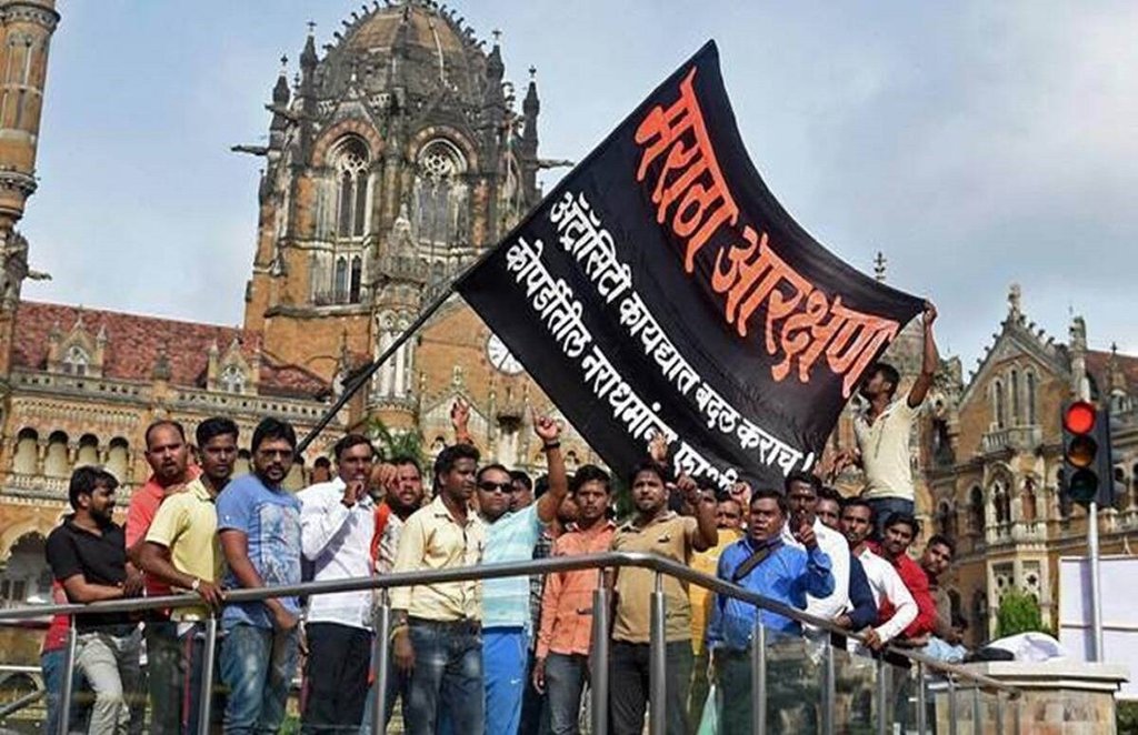 Supreme Court,Reservation,Maratha quota