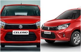 maruti car, maruti celerio