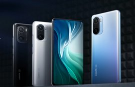 Xiaomi phone, Mi 11 series phone, Mi new phone