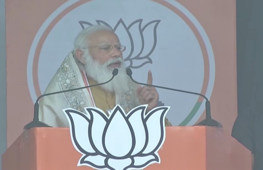 Amit Shah,Assam Assembly Election 2021,Assembly Election 2021,Assembly Election News,BJP,Election News,Elections 2021,Kerala Assembly Election 2021,Mamata Banerjee,Narendra Modi,NRC in Assam,TMC,Trinamool Congress,West Bengal Assembly Election live news, live updates, latest updates, latest news, live blog, highlights, live coverage, news online