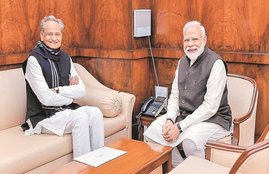Rajasthan CM Ashok Gehlot, PM Narendra Modi